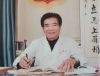 聚焦党的二十大  央视在线直播网特别报道党旗下的国医名师---钱智