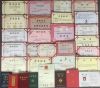 聚焦党的二十大  央视在线直播网特别报道党旗下的国医名师---钱智