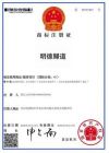 聚焦党的二十大  央视在线直播网特别报道党旗下的国医名师 ---郭正元