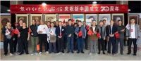 农家飘书香 无酒瓶醉人  访著名红色文化传播大使、著名收藏家---陶泉竹