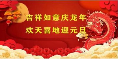 节能减排促环保 绿色健康我先行  访禹州市河洛炉业有限公司总经理陈瑞全