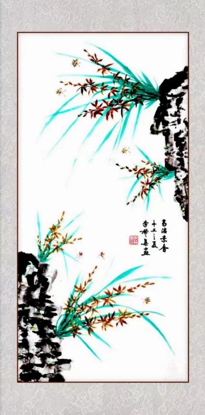 礼赞新时代 翰墨颂八一  CCTV特别推荐艺术名家---李赞集