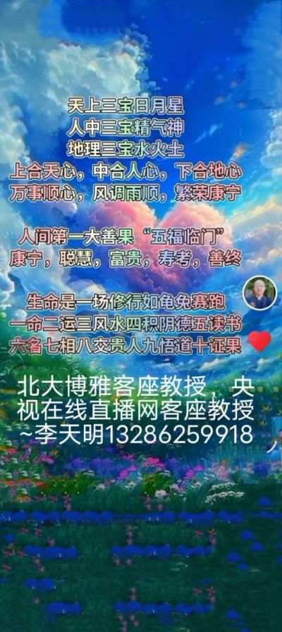 Ϻ к ºϵ ѧ -- -洫ѧ