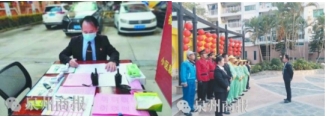 聚焦全国两会 特别报道红色物业的领航者---泉州胜利物业董事长吴胜利