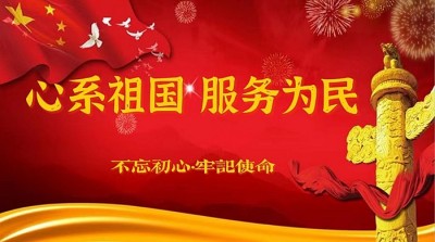 中医张志励：传统与现代交织的中医践行者