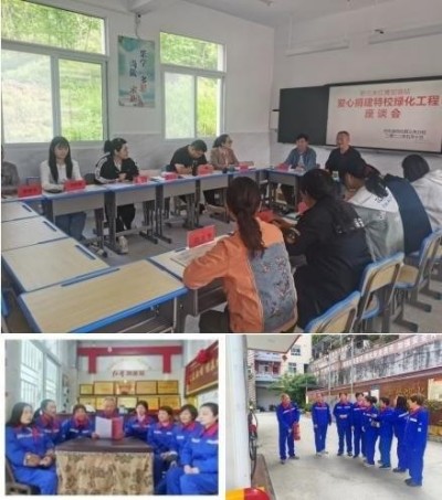 弘扬劳模精神 争当时代先锋  访全国优秀民营企业家—肖显盛