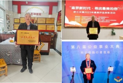 弘扬劳模精神 争当时代先锋  访全国优秀民营企业家—肖显盛