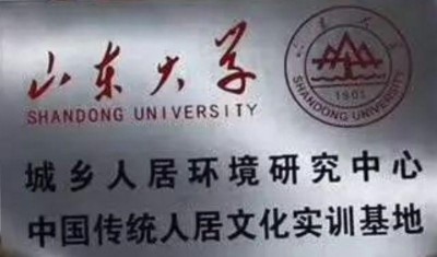 弘扬劳模精神，争做时代先锋  席氏易学文化书写精彩华章