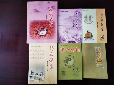 弘扬劳模精神，争做时代先锋  席氏易学文化书写精彩华章