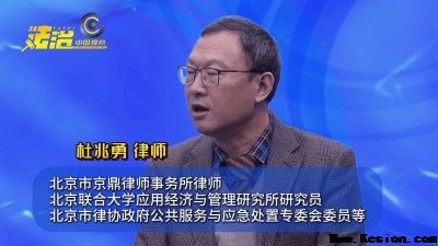 专家剖析 学术解读“鑫铃复混肥厂”的生存之困