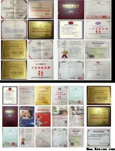 新质消防 为人民造福 万亿刚需 为经济助力