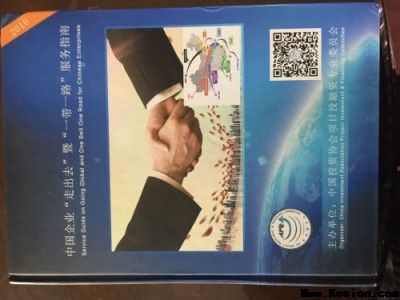 新质消防 为人民造福 万亿刚需 为经济助力