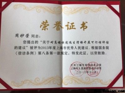 新质消防 为人民造福 万亿刚需 为经济助力