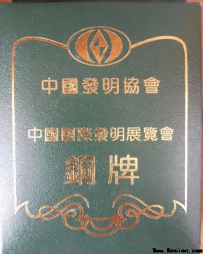新质消防 为人民造福 万亿刚需 为经济助力