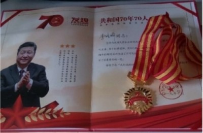 2025两会探寻中医魅力:中医之光李培瑜,揭秘与传承创新之路