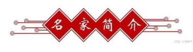 颂歌献给党  喜迎二十大   四川昶永农业发展有限公司“巴山谜”品牌创始人陈郁儒